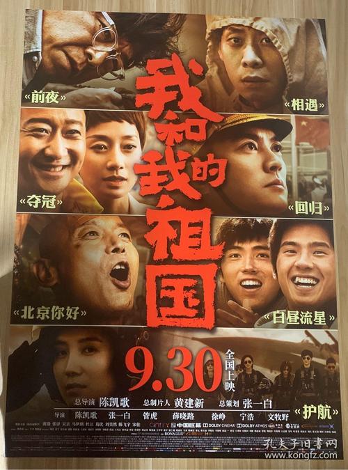 哪里有注册Bitz的韩国真实资料